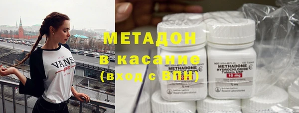mix Беломорск