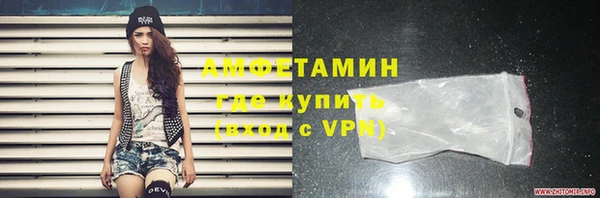 гидра Белоозёрский