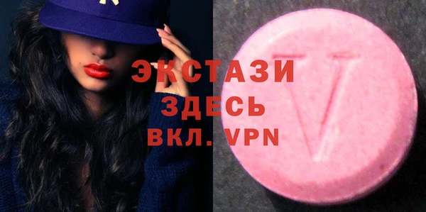 гидра Белоозёрский