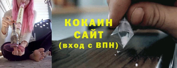mix Беломорск
