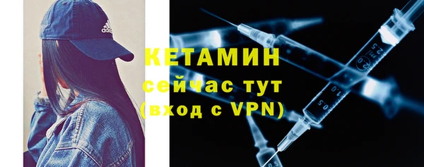 СК Белокуриха
