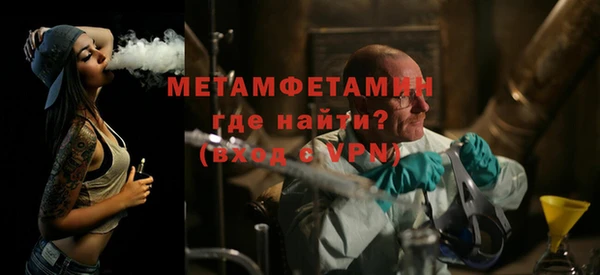 mix Беломорск