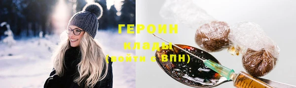 меф VHQ Верхнеуральск