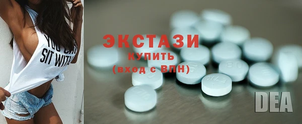 mix Беломорск
