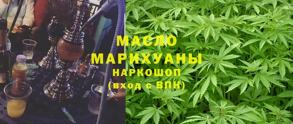 меф VHQ Верхнеуральск