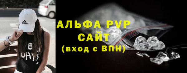 mix Беломорск