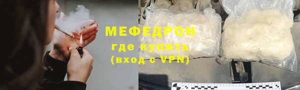 гидра Белоозёрский