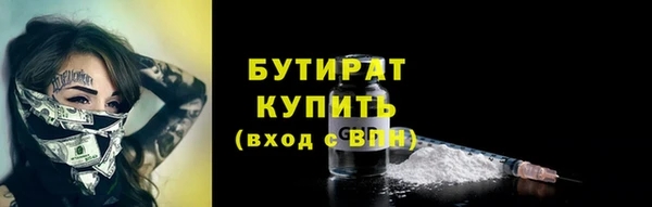 mix Беломорск