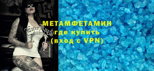 mix Беломорск