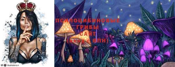 mix Беломорск