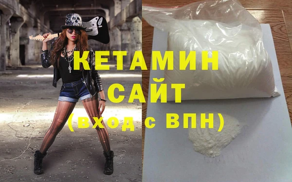 дживик Тутаев
