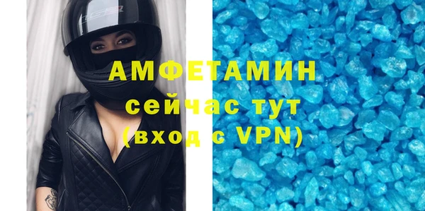 СК Белокуриха