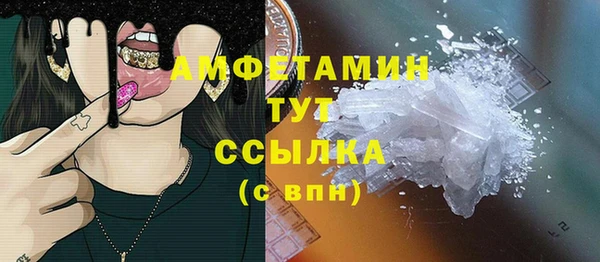 СК Белокуриха