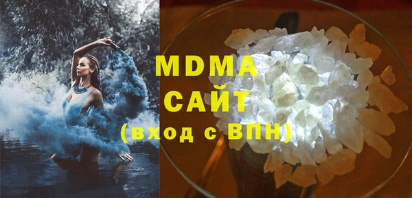 mix Беломорск