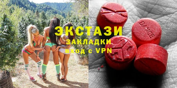 mix Беломорск