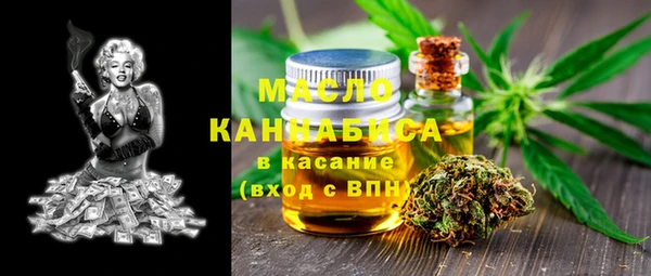 СК Белокуриха