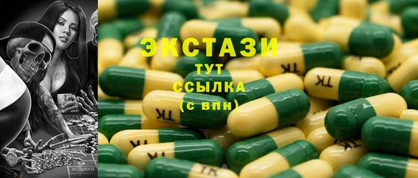 СК Белокуриха
