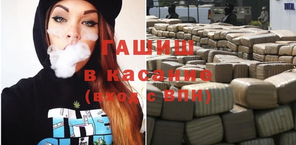 СК Белокуриха