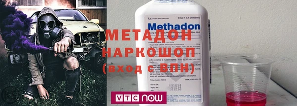 mix Беломорск