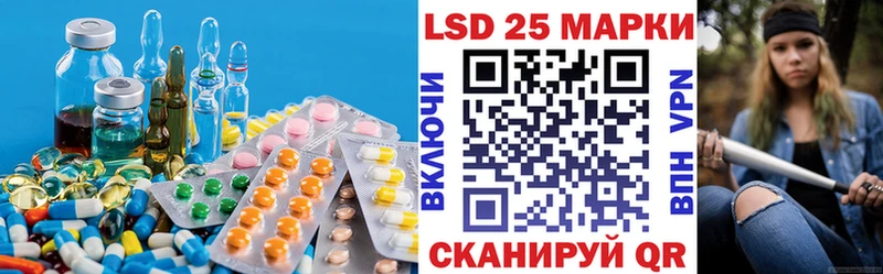 продажа наркотиков  Гороховец  Лсд 25 экстази ecstasy 