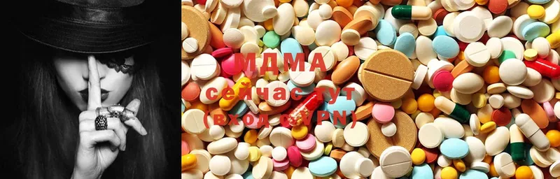 MDMA молли  как найти закладки  Гороховец 