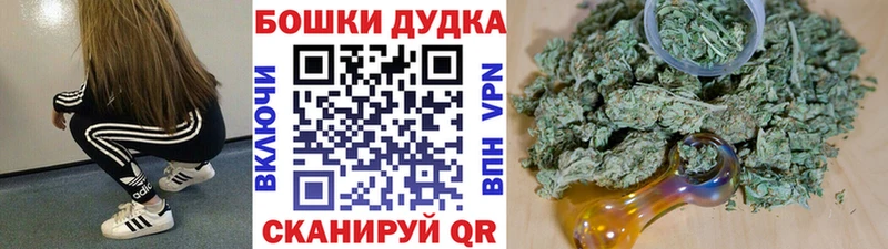 Конопля индика  Гороховец 